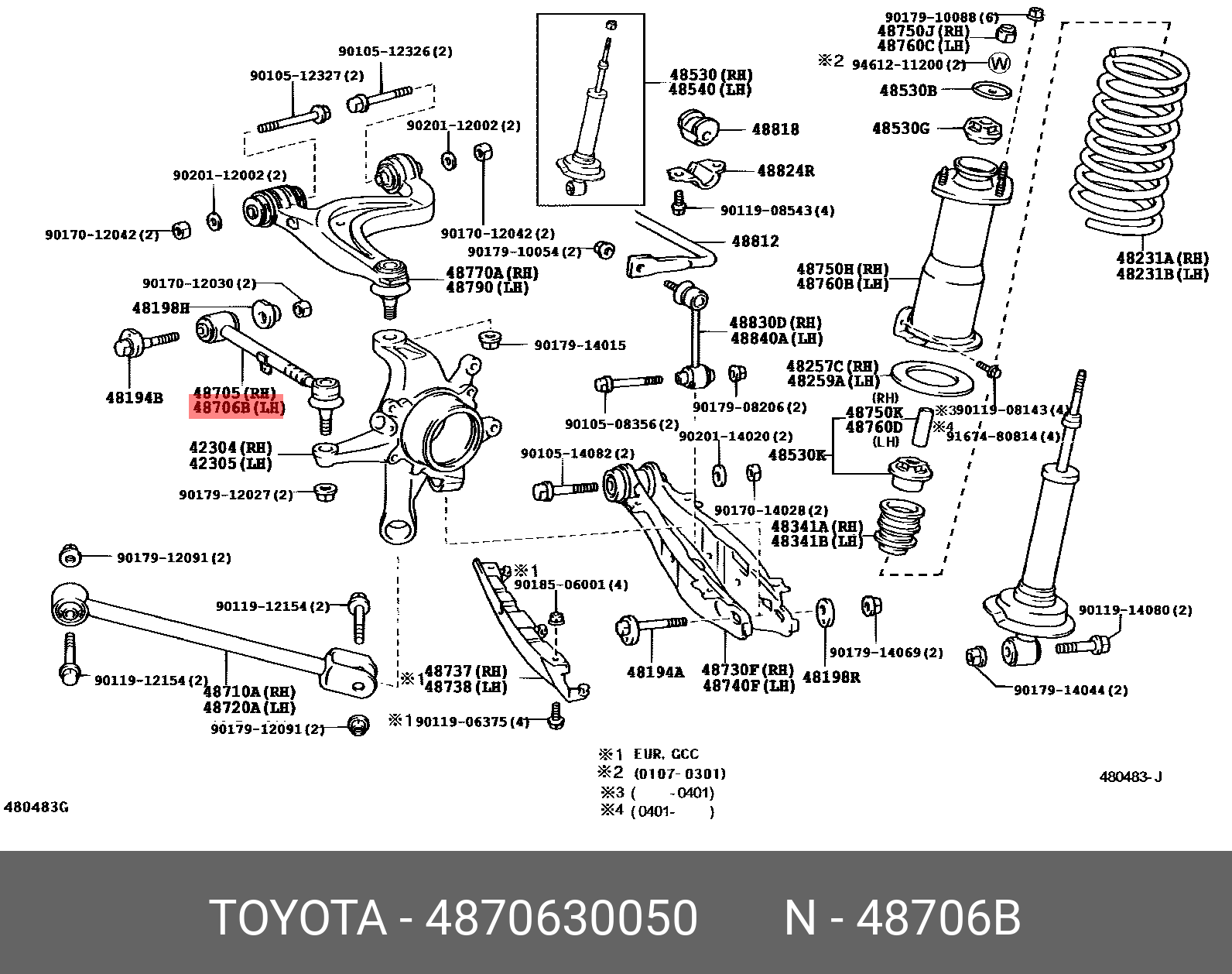 Рычаг задний левый - Toyota 48706-30050