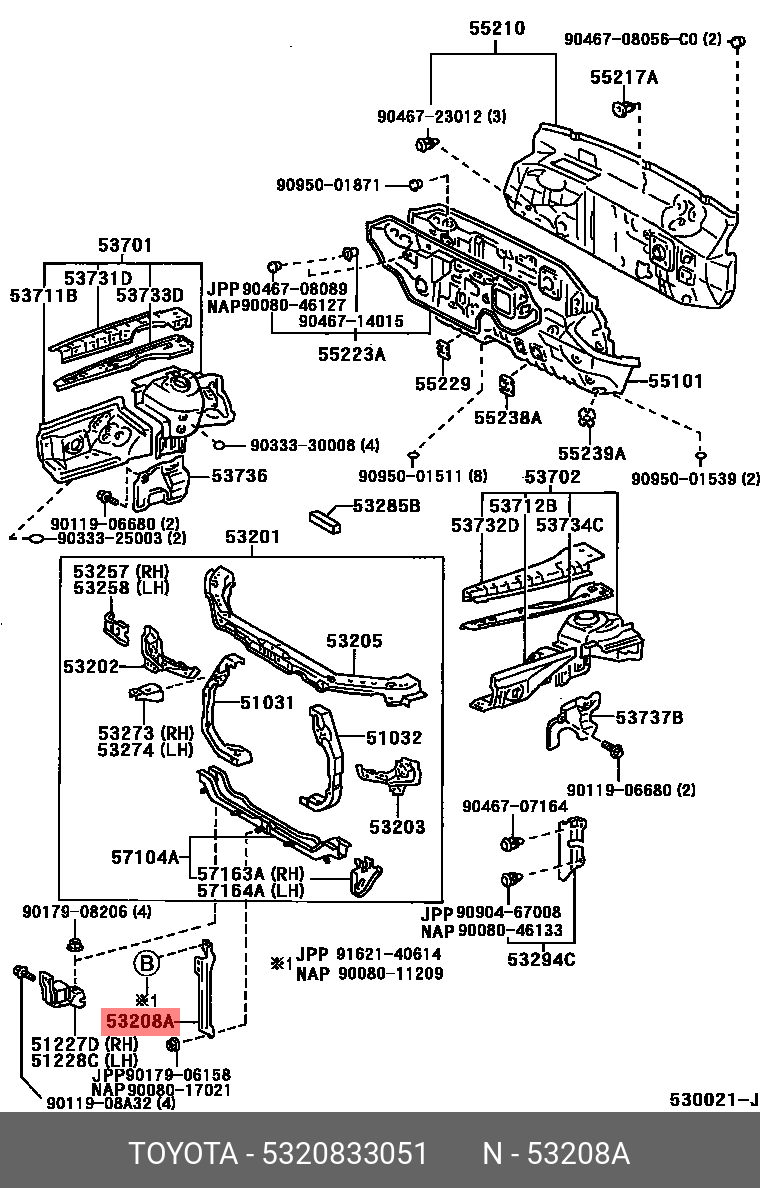 Стойка капота - Toyota 53208-33051