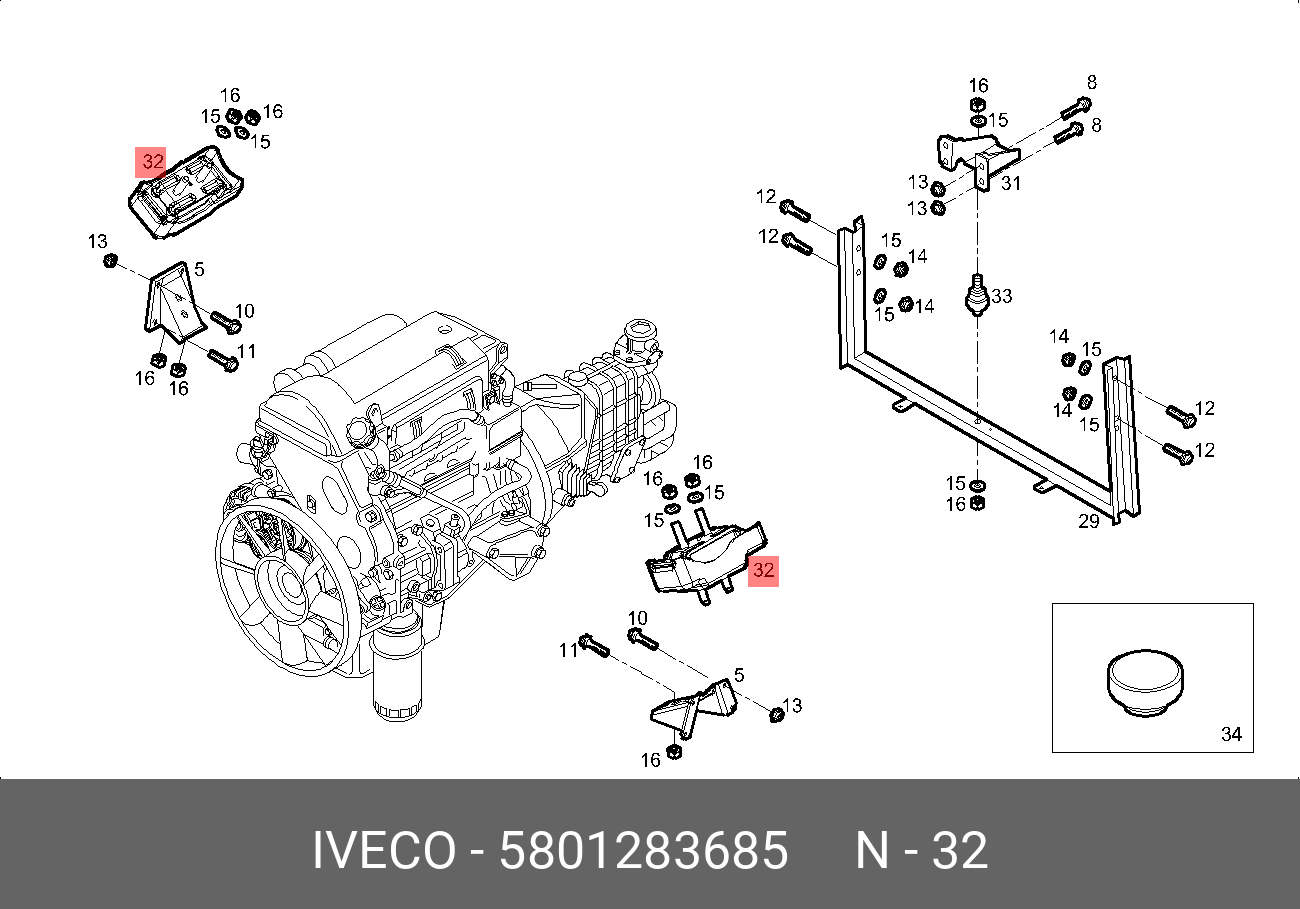 Подушка двигателя daily передняя - Iveco 5801283685