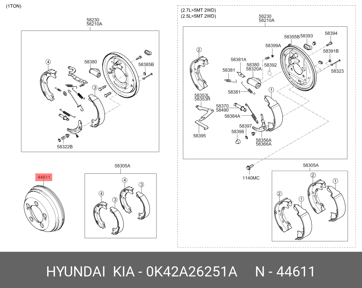 Тормозной барабан - Hyundai/Kia 0K42A26251A