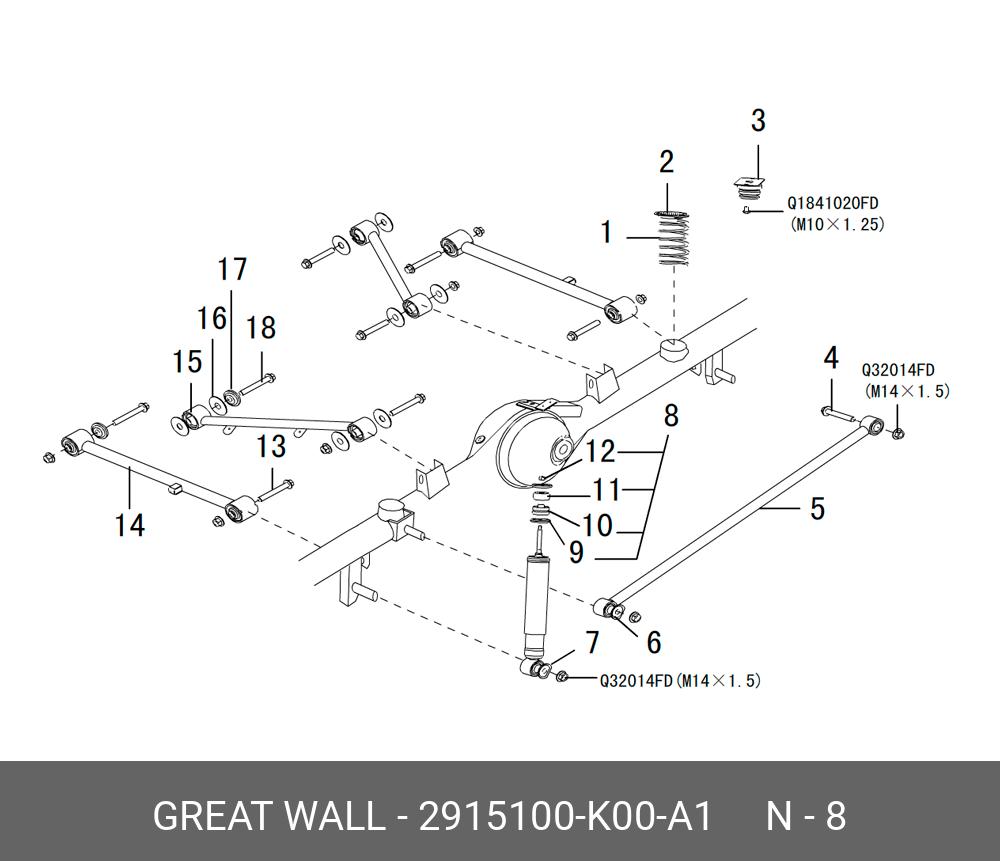 Амортизатор задний /газ | лев | - Great Wall 2915100K00A1