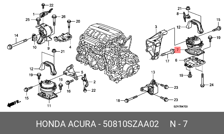 Подушка двигателя - Honda 50810-SZA-A02