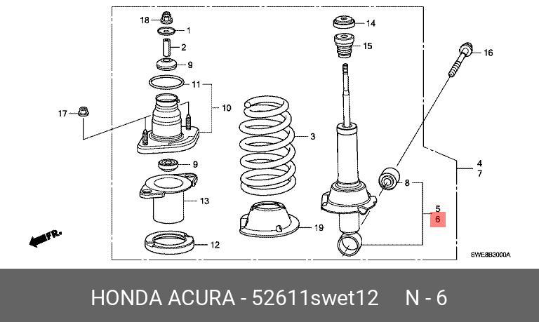 Амортизатор | зад прав/лев | - Honda 52611-SWE-T12