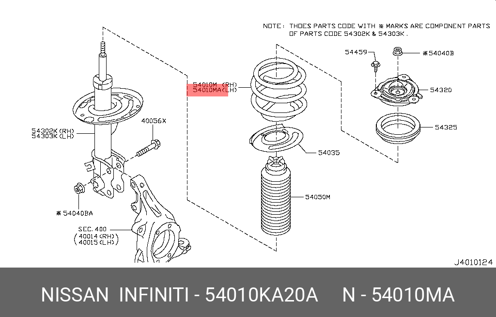 Пружина подвески | перед | - Nissan 54010-KA20A