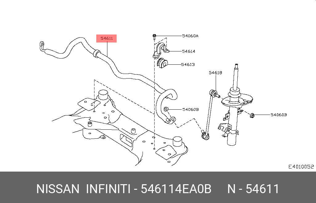 Стабилизатор передний - Nissan 54611-4EA0B