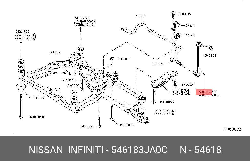 Стойка стабилизатора | перед прав | - Nissan 54618-3JA0C