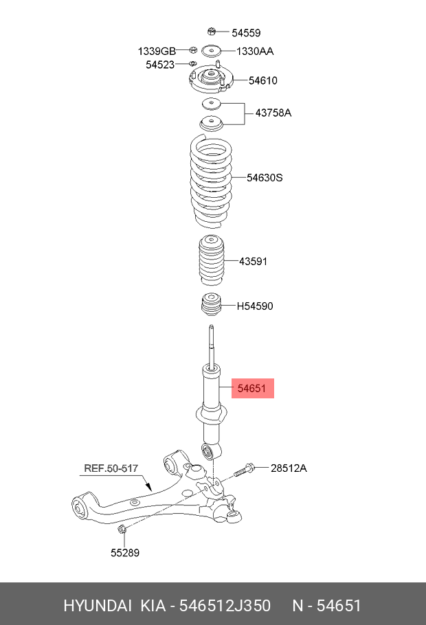 Амортизатор передний - Hyundai/Kia 546512J350