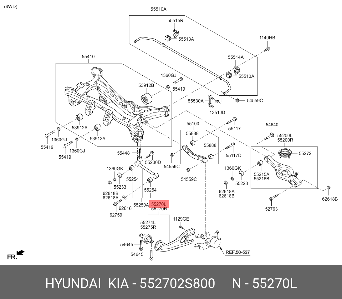 Рычаг задней подвески - Hyundai/Kia 552702S800