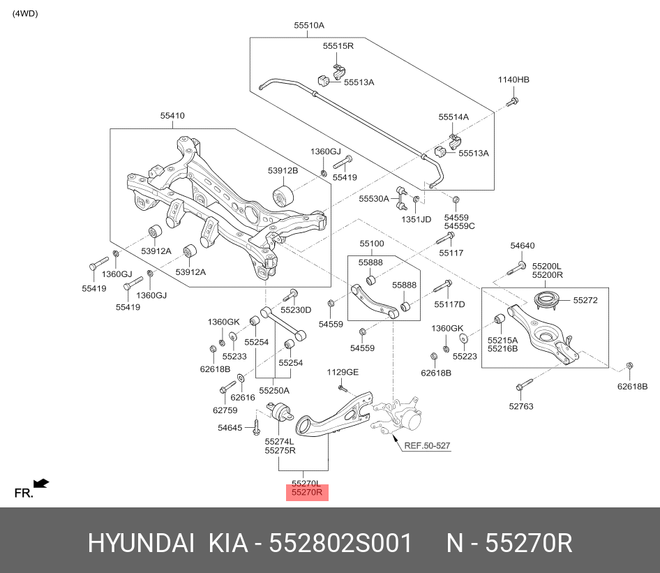 Рычаг задний продольный правый - Hyundai/Kia 552802S001