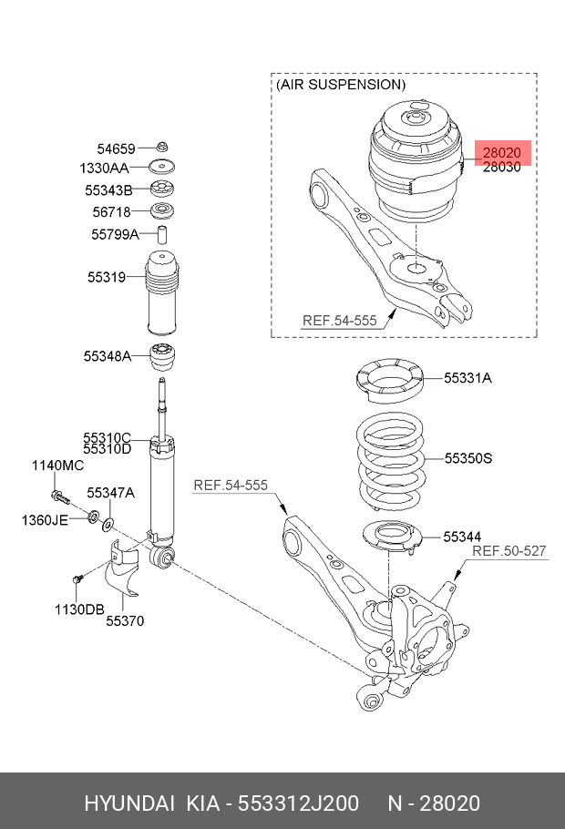 Пружина пневмоподвески | зад | - Hyundai/Kia 553312J200