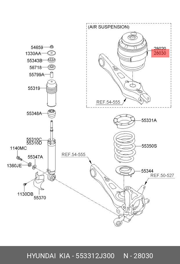 Пружина пневмоподвески | зад | - Hyundai/Kia 553312J300