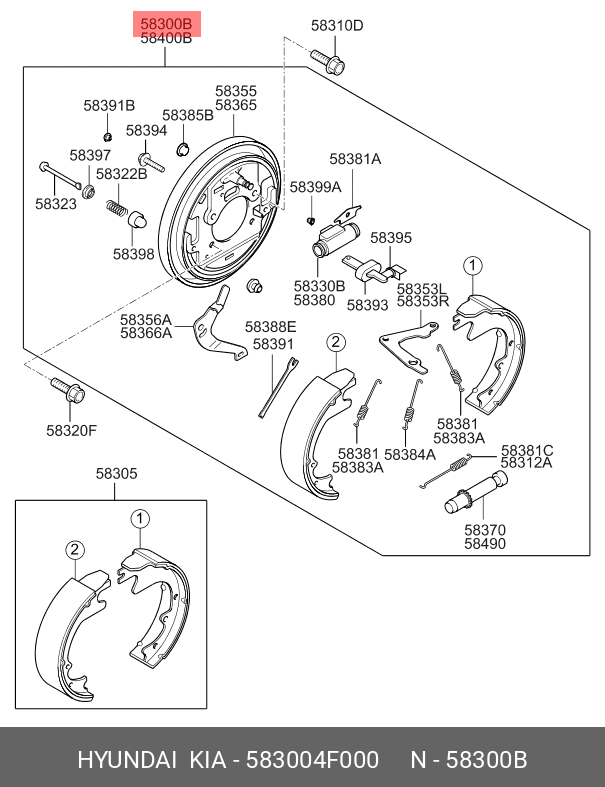 Колодки тормозные барабанные - Hyundai/Kia 583004F000