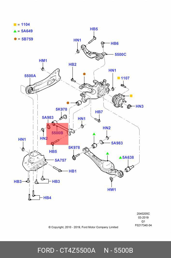 Рычаг подвески - Ford CT4Z5500A