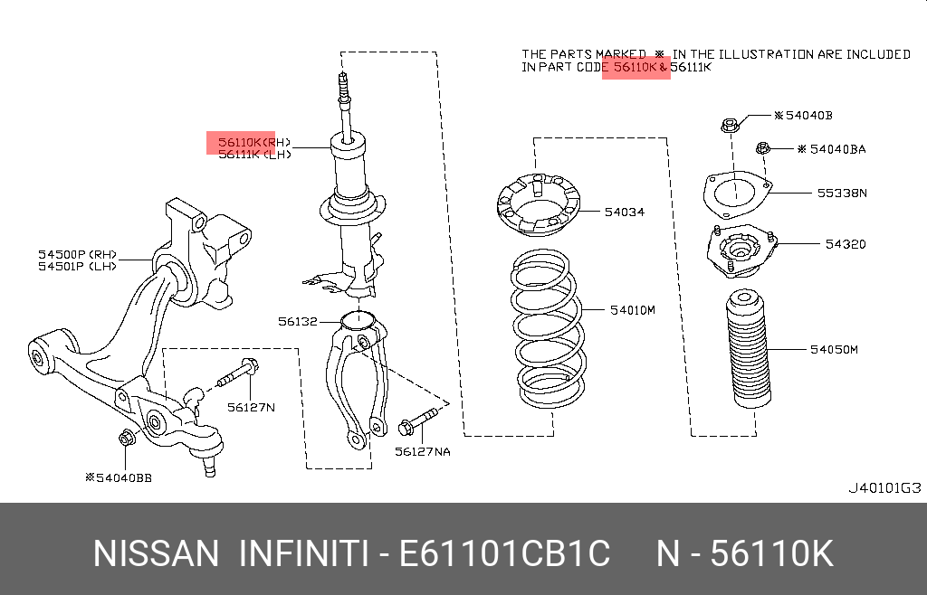 Амортизатор | прав | - Nissan E6110-1CB1C
