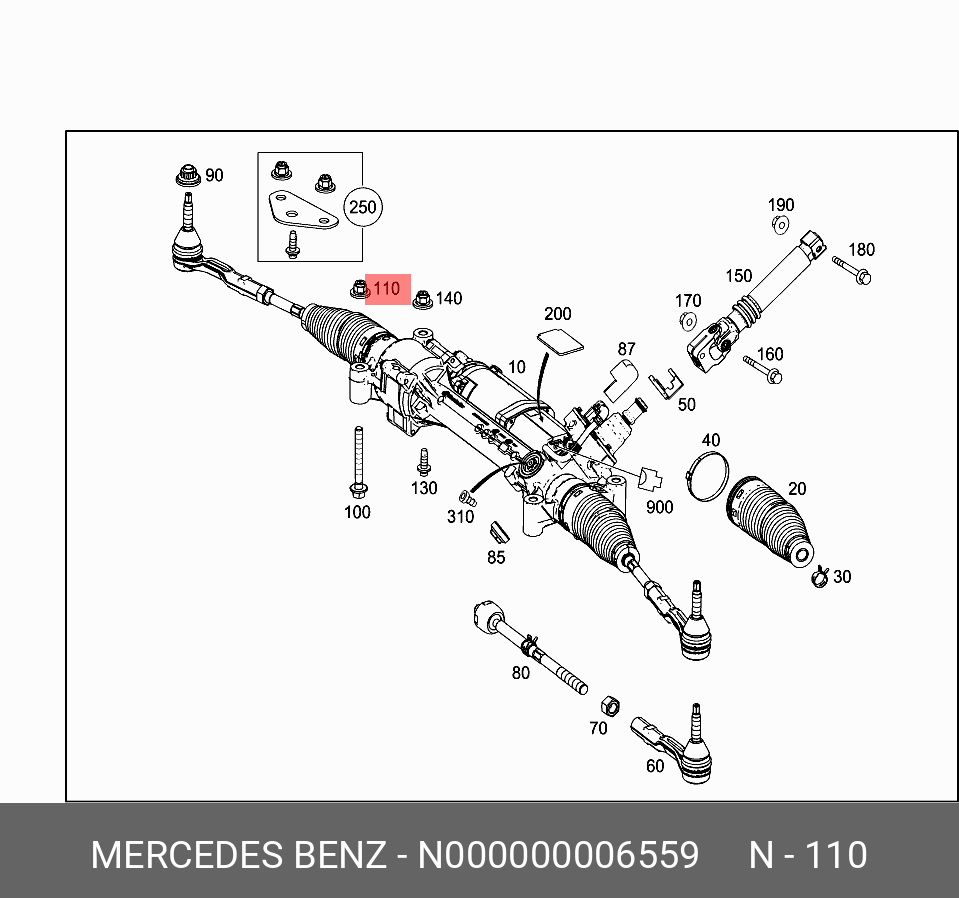 Деталь - Mercedes N000000006559