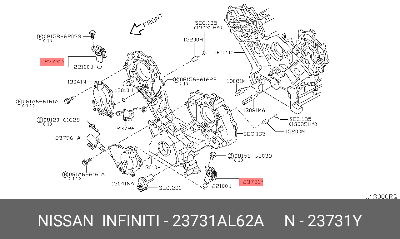 Датчик положения распредвала - Nissan 23731-AL62A