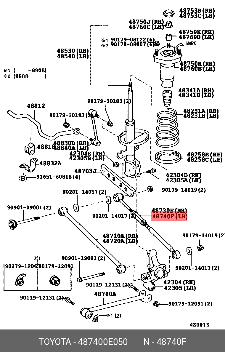 Рычаг подвески - Toyota 48740-0E050