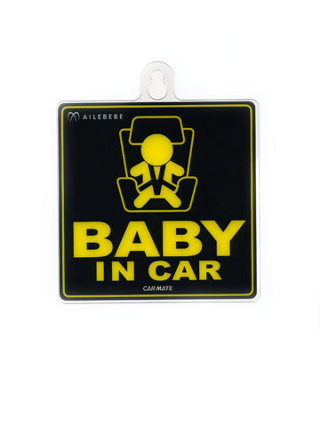 Знак информационный Ребенок в машине на присоске Child in Car Message - AILEBEBE BB651