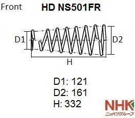Пружина подвески усиленная NHK heavy duty (hd) - NHK HD NS501FR