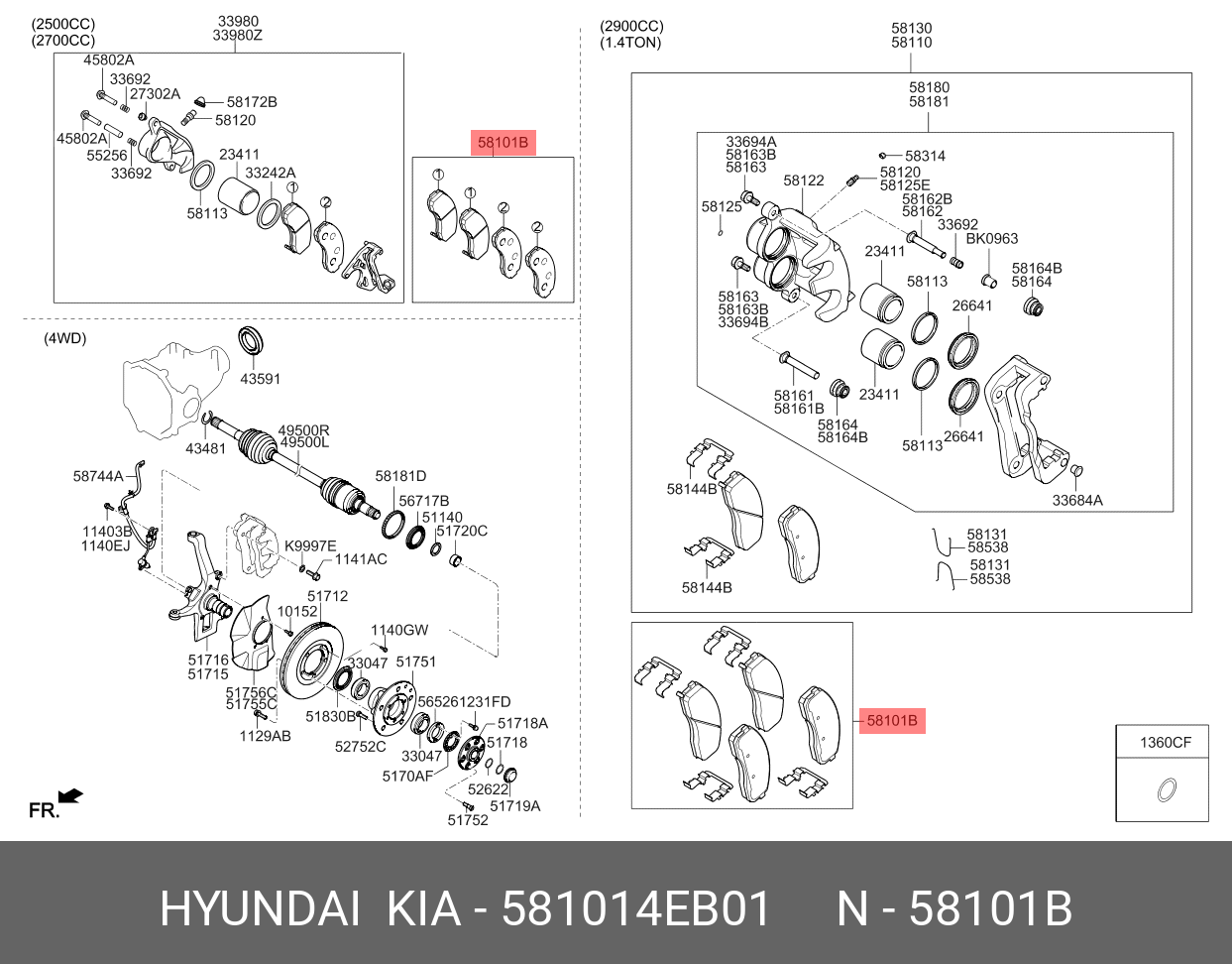 Колодки тормозные дисковые | перед | - Hyundai/Kia 58101-4EB01
