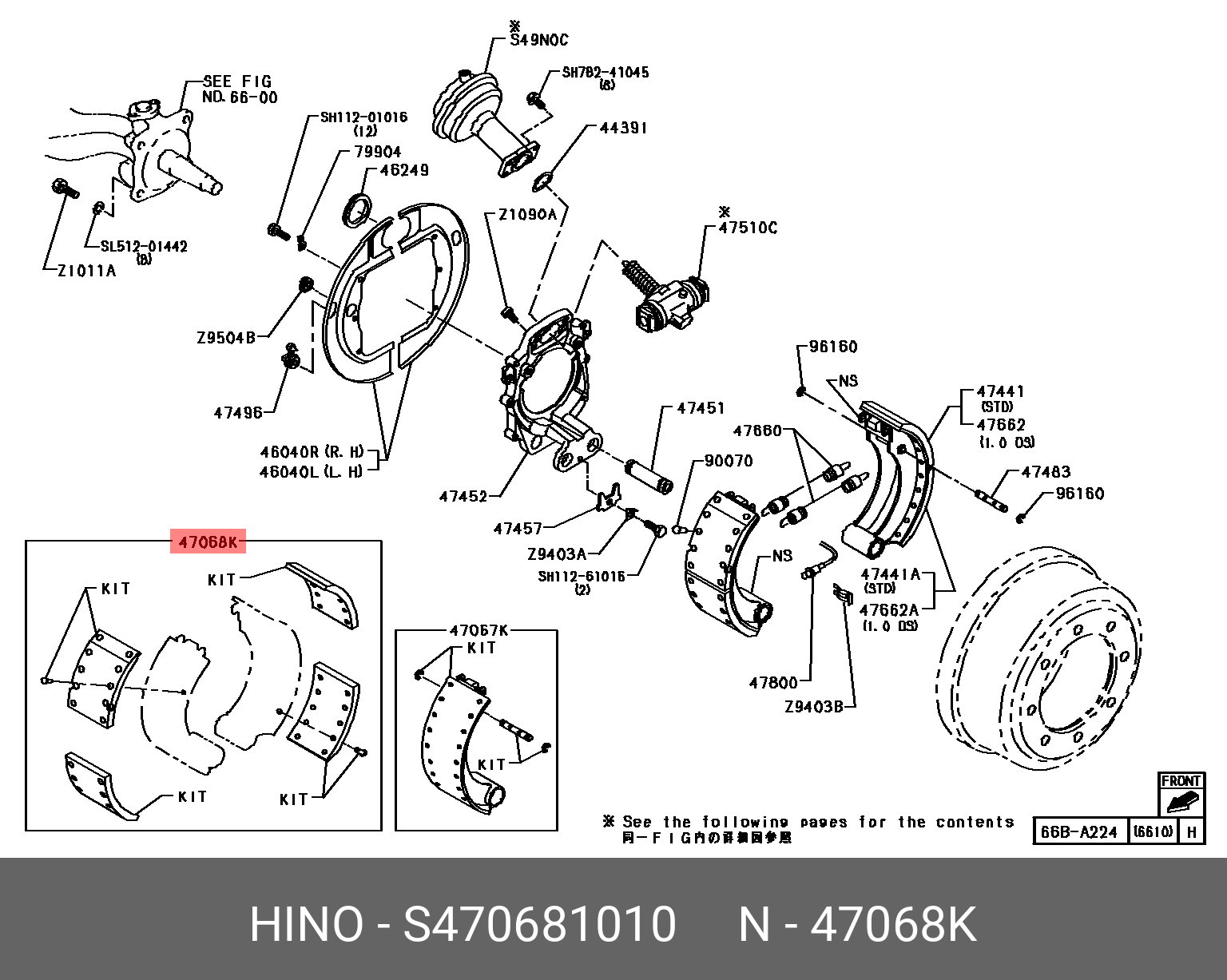 Колодки тормозные дисковые - Hino S4706-81010