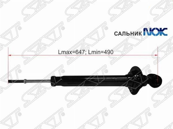 Амортизатор - SAT ST-48530-80397