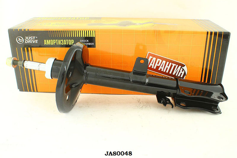 Амортизатор /газ