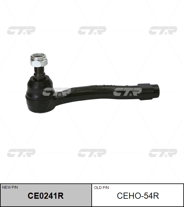 Снят, замена ce0241r Наконечник рулевой тяги | перед прав | - CTR CEHO-54R