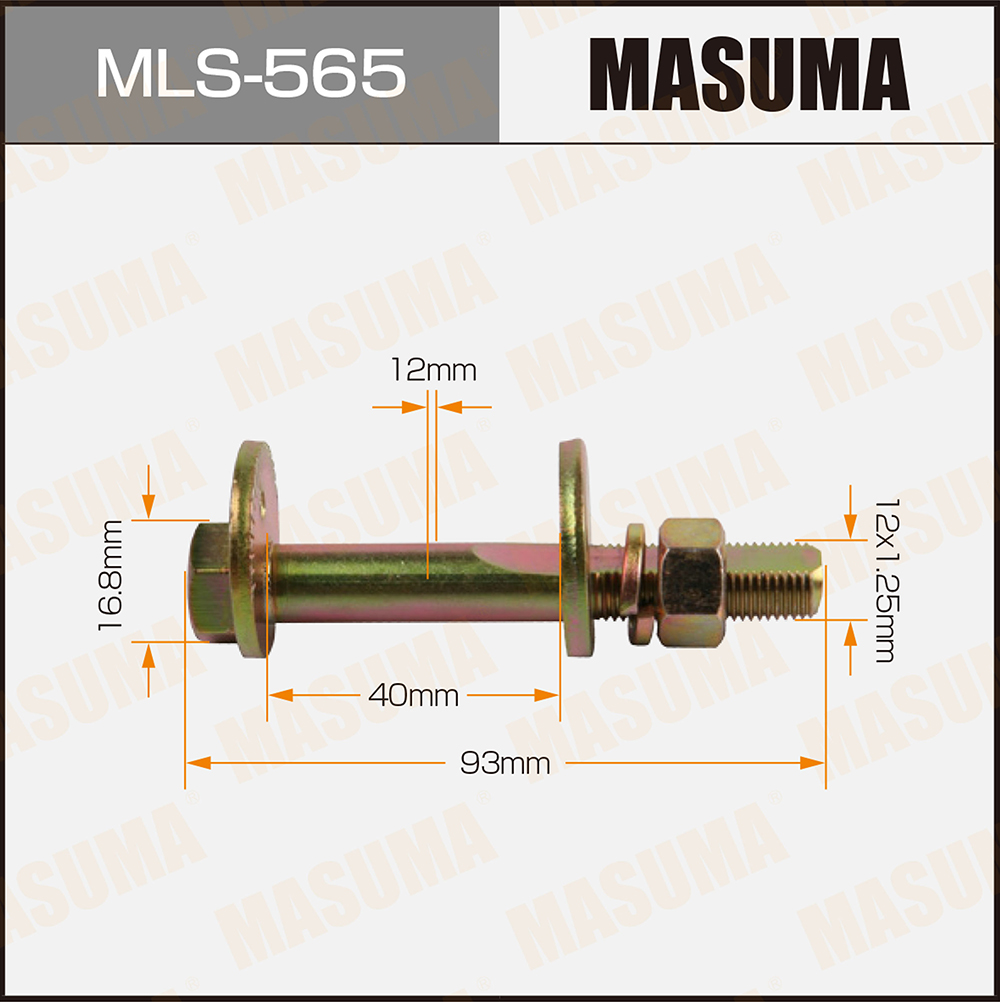 Болт эксцентрик к-т. Mitsubishi - Masuma MLS-565