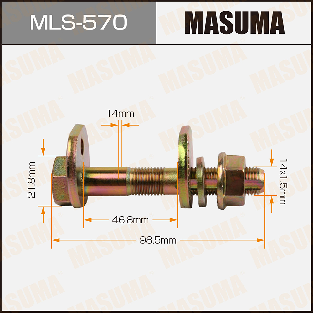 Болт эксцентрик - Masuma MLS-570