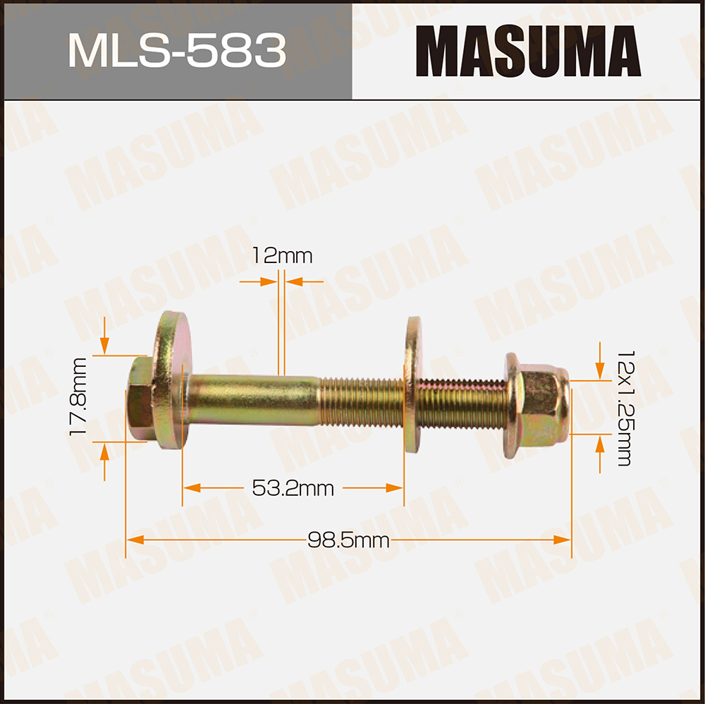 Болт эксцентрик к-т. Mazda - Masuma MLS-583