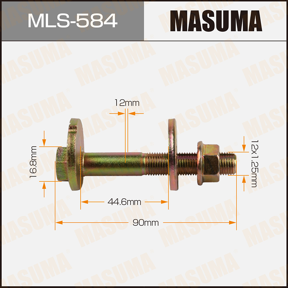 Болт эксцентрик - Masuma MLS-584
