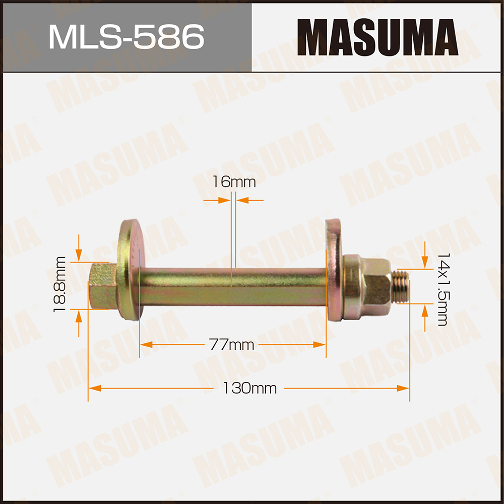 Болт эксцентрик к-т. Mitsubishi - Masuma MLS-586