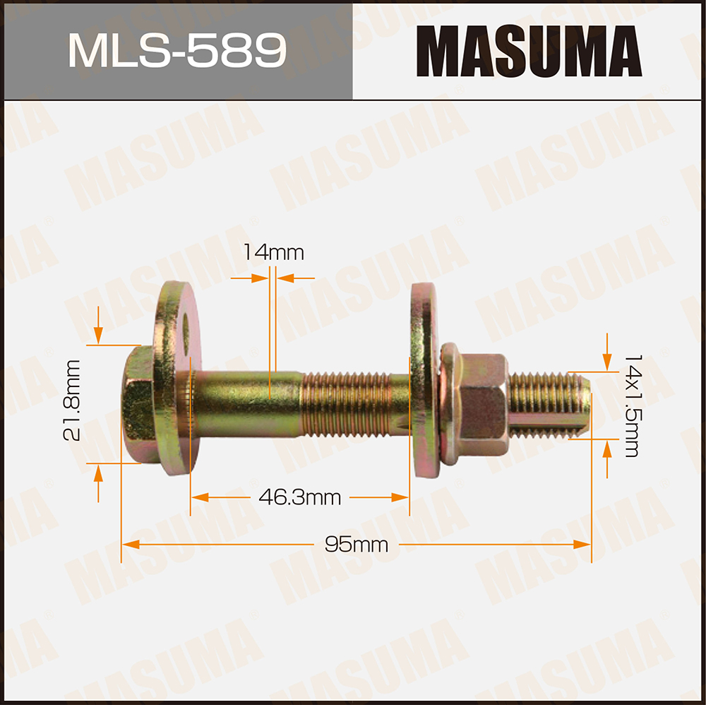Болт эксцентрик - Masuma MLS-589
