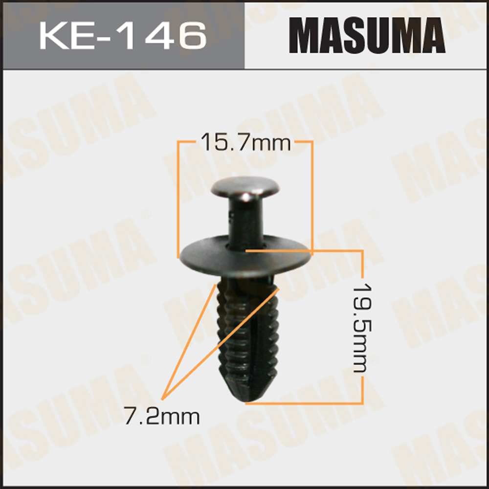 Клипса автомобильная (автокрепеж) Masuma KE-146 - купить по цене от 17 руб,  в интернет-магазине автозапчастей Parterra.ru