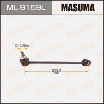 Стойка стабилизатора | перед лев | - Masuma ML-9159L