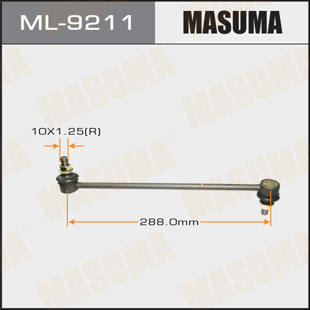 Стойка стабилизатора | перед прав/лев | - Masuma ML-9211