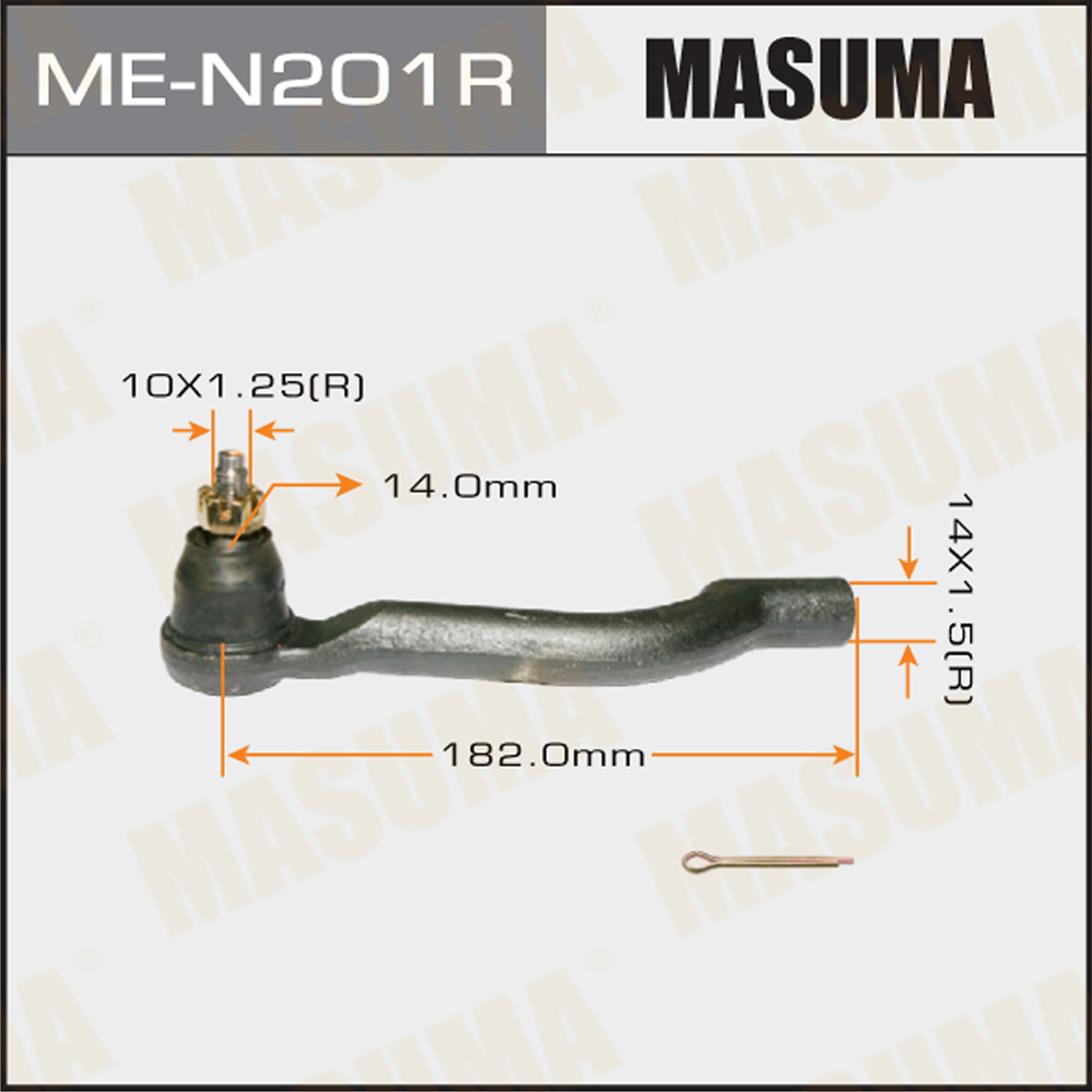 Наконечник рулевой тяги | прав | - Masuma ME-N201R