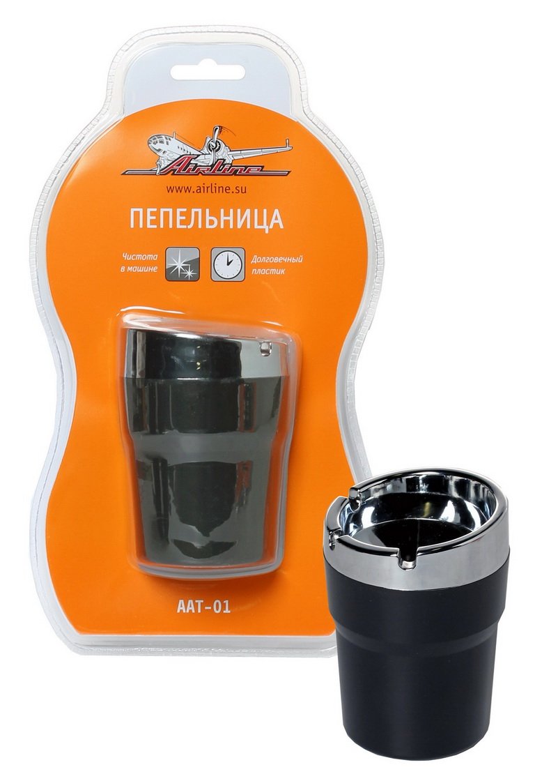 Пепельница - AIRLINE AAT-01