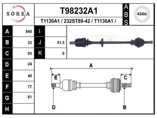 Приводной вал - EAI T98232A1