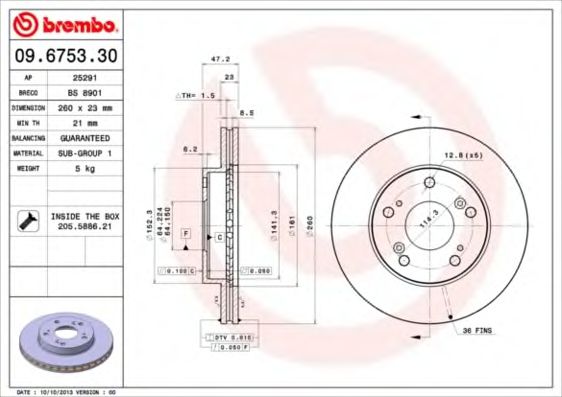 Диск тормозной Standard | перед | - Brembo 09.6753.30