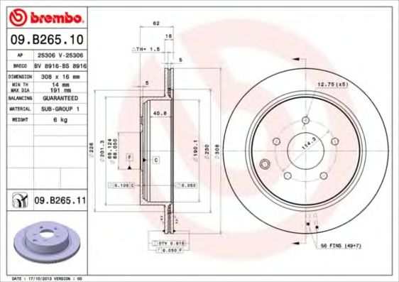 Диск тормозной UV Coated | зад | - Brembo 09.B265.11