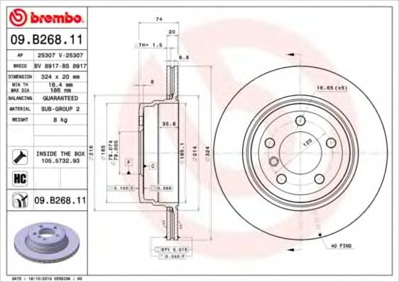 Диск тормозной UV Coated | зад | - Brembo 09.B268.11