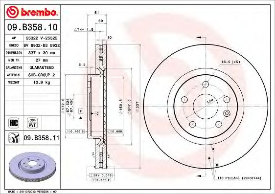 Диск тормозной UV Coated | перед | - Brembo 09.B358.11