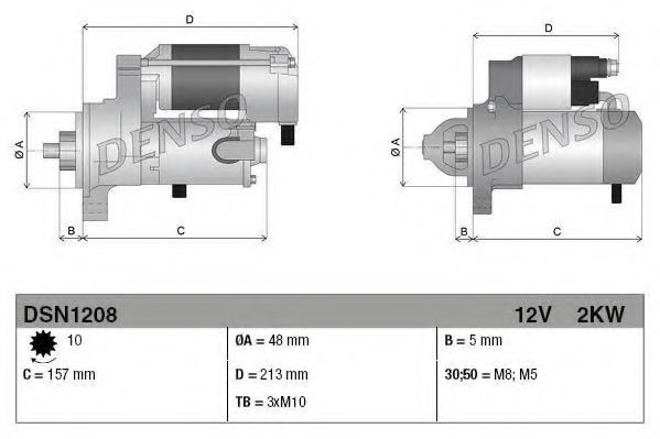 Снят с производства Стартер - Denso DSN1208