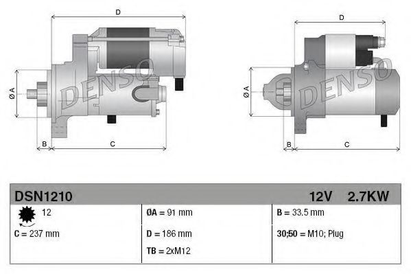 Стартер - Denso DSN1210