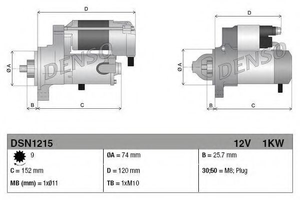 Стартер - Denso DSN1215