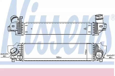 Интеркулер - Nissens 96377