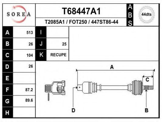 Приводной вал - EAI T68447A1