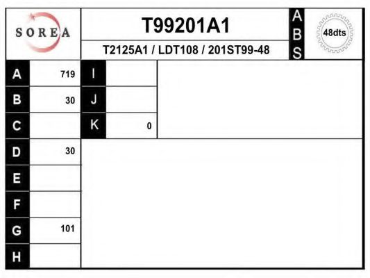 Приводной вал | перед лев | - EAI T99201A1